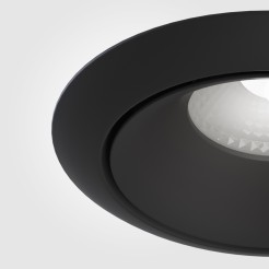 MAYTONI Spot reflektor sufitowy 1punktowy Wbudowany Yin 12W LED 830lm 4000K 90 CRI DL031-L12W4K-B