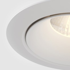 MAYTONI Spot reflektor sufitowy 1punktowy Wbudowany Yin 12W LED 870lm 3000K 90 CRI Dimmable DL031-L12W3K-D-W