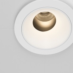 MAYTONI Spot reflektor sufitowy 1punktowy Wbudowany Wise 7W LED 400lm 3000K 90 CRI DL057-7W3K-W