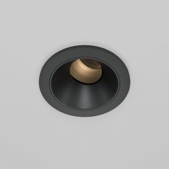 MAYTONI Spot reflektor sufitowy 1punktowy Wbudowany Wise 7W LED 390lm 3000K 90 CRI DL057-7W3K-B