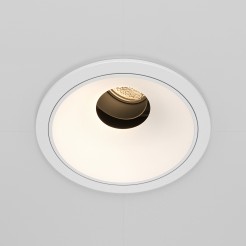 MAYTONI Spot reflektor sufitowy 1punktowy Wbudowany Wise 10W LED 530lm 3000K 90 CRI DL057-10W3K-W