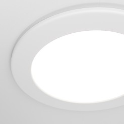 MAYTONI Spot reflektor sufitowy 1-punktowy wbudowany Stockton 12W LED 1000lm 3000-6000K 80 CRI DL016-6-L12W