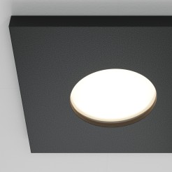 MAYTONI Spot reflektor sufitowy 1punktowy Wbudowany Stark 10W GU10 DL083-01-GU10-SQ-B