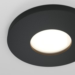 MAYTONI Spot reflektor sufitowy 1punktowy Wbudowany Stark 10W GU10 DL083-01-GU10-RD-B