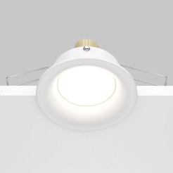 MAYTONI Spot reflektor sufitowy 1punktowy wbudowany Slim 10W GU10 DL027-2-01W