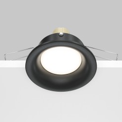MAYTONI Spot reflektor sufitowy 1punktowy wbudowany Slim 10W GU10 DL027-2-01B