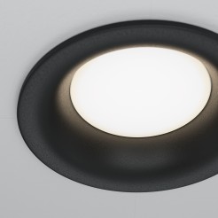 MAYTONI Spot reflektor sufitowy 1punktowy wbudowany Slim 10W GU10 DL027-2-01B