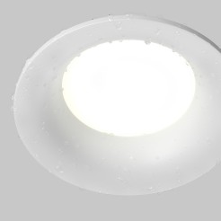 MAYTONI Spot reflektor sufitowy 1punktowy Wbudowany Slim 10W GU10 DL088-GU10-RD-W
