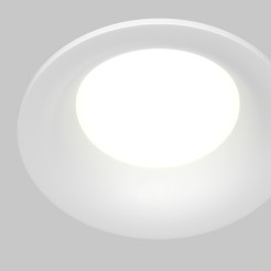 MAYTONI Spot reflektor sufitowy 1punktowy Wbudowany Slim 10W GU10 DL088-GU10-RD-W