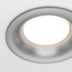 MAYTONI Spot reflektor sufitowy 1punktowy Wbudowany Slim 10W GU10 DL027-2-01-S