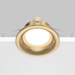 MAYTONI Spot reflektor sufitowy 1punktowy Wbudowany Slim 10W GU10 DL027-2-01-MG