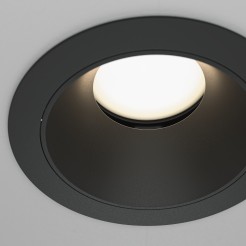 MAYTONI Spot reflektor sufitowy 1punktowy wbudowany Share 10W GU10 DL053-01B
