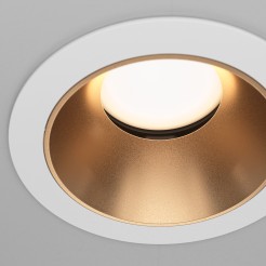 MAYTONI Spot reflektor sufitowy 1punktowy wbudowany Share 10W GU10 DL053-01WMG