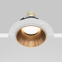 MAYTONI Spot reflektor sufitowy 1punktowy Wbudowany Share 10W GU10 DL051-U-2WMG