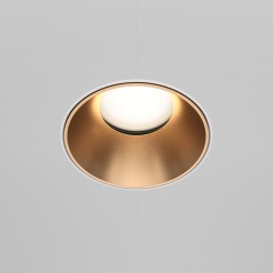 MAYTONI Spot reflektor sufitowy 1punktowy Wbudowany Share 10W GU10 DL051-U-2WMG