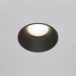 MAYTONI Spot reflektor sufitowy 1punktowy Wbudowany Share 10W GU10 DL051-U-2WB