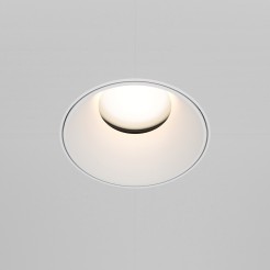 MAYTONI Spot reflektor sufitowy 1punktowy Wbudowany Share 10W GU10 DL051-U-2W