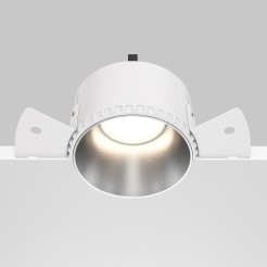 MAYTONI Spot reflektor sufitowy 1punktowy Wbudowany Share 10W GU10 DL051-01-GU10-RD-WS