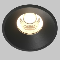 MAYTONI Spot reflektor sufitowy 1punktowy Wbudowany Round 7W LED 450lm 3000K 90 CRI DL058-7W3K-B