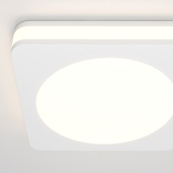 MAYTONI Spot reflektor sufitowy 1punktowy wbudowany Phanton 7W LED 450lm 3000K 80 CRI DL303-L7W