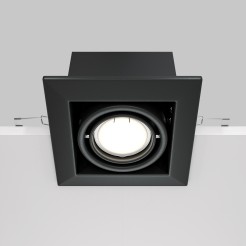 MAYTONI Spot reflektor sufitowy 1punktowy wbudowany Obrotowy Metal Modern 10W GU10 DL008-2-01-B