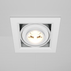 MAYTONI Spot reflektor sufitowy 1punktowy wbudowany Metal Modern 10W LED 750lm 3000K 90 CRI DL093-01-10W3K-W