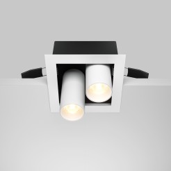 MAYTONI Spot reflektor sufitowy 1punktowy Wbudowany Magnum 14W LED 1250lm 3000K 90 CRI DL094-02-7W3K-W