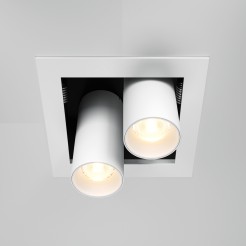 MAYTONI Spot reflektor sufitowy 1punktowy Wbudowany Magnum 14W LED 1250lm 3000K 90 CRI DL094-02-7W3K-W