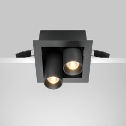 MAYTONI Spot reflektor sufitowy 1punktowy Wbudowany Magnum 14W LED 1000lm 3000K 90 CRI DL094-02-7W3K-B