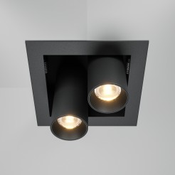 MAYTONI Spot reflektor sufitowy 1punktowy Wbudowany Magnum 14W LED 1000lm 3000K 90 CRI DL094-02-7W3K-B