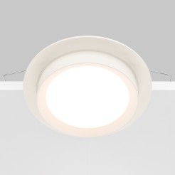 MAYTONI Spot reflektor sufitowy 1punktowy Wbudowany Hoop 12W GX53 DL086-GX53-RD-W
