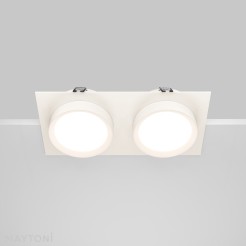 MAYTONI Spot reflektor sufitowy 2punktowy Wbudowany Hoop 12W GX53 DL086-02-GX53-SQ-W