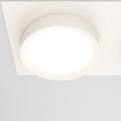 MAYTONI Spot reflektor sufitowy 2punktowy Wbudowany Hoop 12W GX53 DL086-02-GX53-SQ-W