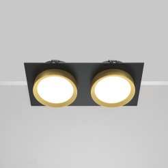 MAYTONI Spot reflektor sufitowy 2punktowy Wbudowany Hoop 12W GX53 DL086-02-GX53-SQ-BG