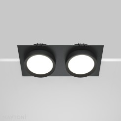 MAYTONI Spot reflektor sufitowy 2punktowy Wbudowany Hoop 12W GX53 DL086-02-GX53-SQ-B