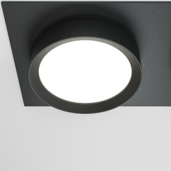 MAYTONI Spot reflektor sufitowy 2punktowy Wbudowany Hoop 12W GX53 DL086-02-GX53-SQ-B