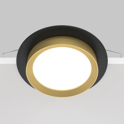 MAYTONI Spot reflektor sufitowy 1punktowy Wbudowany Hoop 12W GX53 DL086-GX53-RD-BG