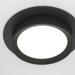 MAYTONI Spot reflektor sufitowy 1punktowy Wbudowany Hoop 12W GX53 DL086-GX53-RD-B