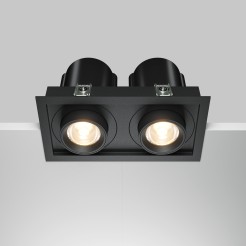 MAYTONI Spot reflektor sufitowy 1punktowy Wbudowany Hidden 20W LED 1400lm 3000K 90 CRI DL095-02-10W3K-B