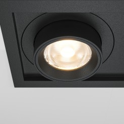 MAYTONI Spot reflektor sufitowy 1punktowy Wbudowany Hidden 20W LED 1400lm 3000K 90 CRI DL095-02-10W3K-B