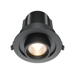 MAYTONI Spot reflektor sufitowy 1punktowy Wbudowany Hidden 10W LED 760lm 3000K 90 CRI DL095-01-10W3K-B