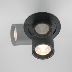 MAYTONI Spot reflektor sufitowy 1punktowy Wbudowany Hidden 10W LED 760lm 3000K 90 CRI DL095-01-10W3K-B