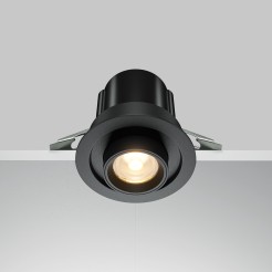 MAYTONI Spot reflektor sufitowy 1punktowy Wbudowany Hidden 10W LED 760lm 3000K 90 CRI DL095-01-10W3K-B