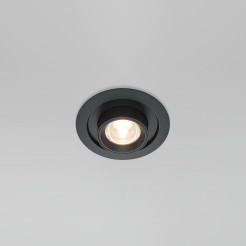MAYTONI Spot reflektor sufitowy 1punktowy Wbudowany Hidden 10W LED 760lm 3000K 90 CRI DL095-01-10W3K-B