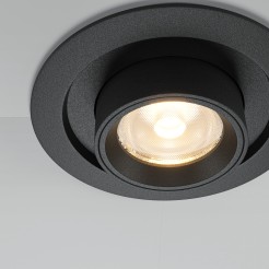MAYTONI Spot reflektor sufitowy 1punktowy Wbudowany Hidden 10W LED 760lm 3000K 90 CRI DL095-01-10W3K-B