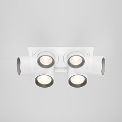 MAYTONI Spot reflektor sufitowy 1punktowy Wbudowany Hidden 20W LED 1450lm 3000K 90 CRI DL095-02-10W3K-W