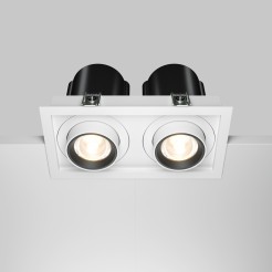 MAYTONI Spot reflektor sufitowy 1punktowy Wbudowany Hidden 20W LED 1450lm 3000K 90 CRI DL095-02-10W3K-W