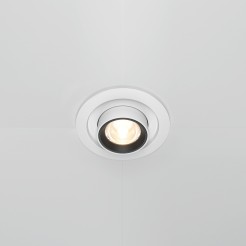 MAYTONI Spot reflektor sufitowy 1punktowy Wbudowany Hidden 10W LED 780lm 3000K 90 CRI DL095-01-10W3K-W