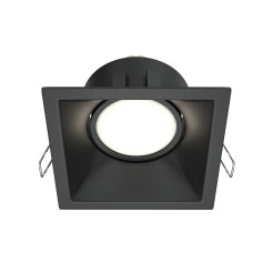 MAYTONI Spot reflektor sufitowy 1punktowy Wbudowany Obrotowy Dot 10W GU10 DL029-2-01B