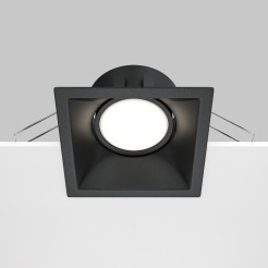 MAYTONI Spot reflektor sufitowy 1punktowy Wbudowany Obrotowy Dot 10W GU10 DL029-2-01B